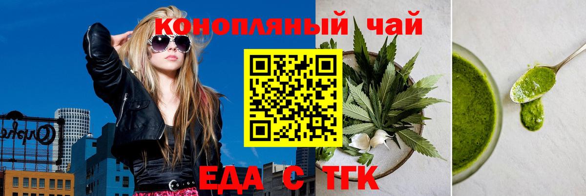 APVP Ирбит