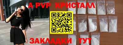 ECSTASY Краснознаменск