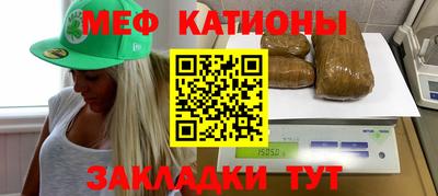 ECSTASY Краснознаменск