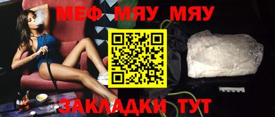ECSTASY Краснознаменск