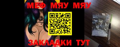 ECSTASY Краснознаменск