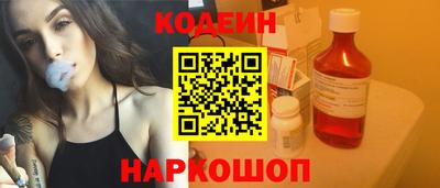ешки Краснокаменск