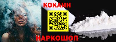 ешки Краснокаменск