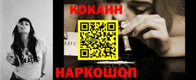 гашиш Краснодар