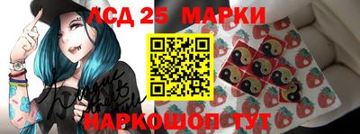ешки Краснокаменск