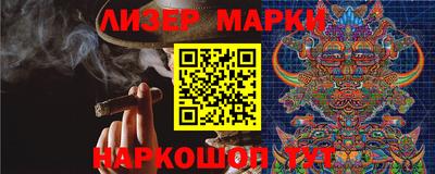 гашиш Краснодар