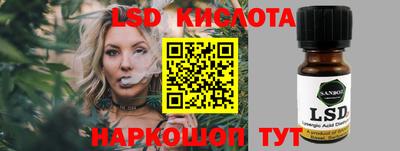 ECSTASY Краснознаменск