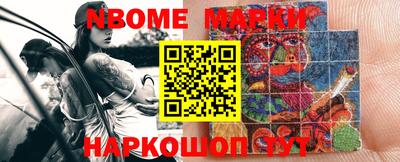 гашиш Краснодар