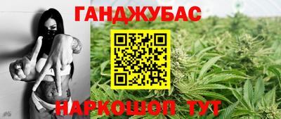 ECSTASY Краснознаменск