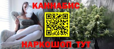 ешки Краснокаменск