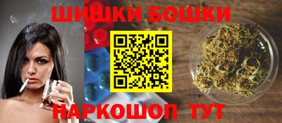 ешки Краснокаменск