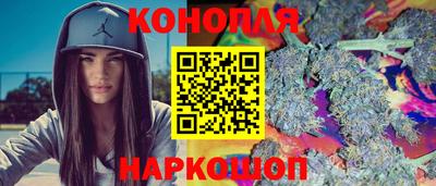 ECSTASY Краснознаменск