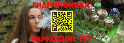 гашиш Краснодар
