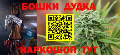 ешки Краснокаменск