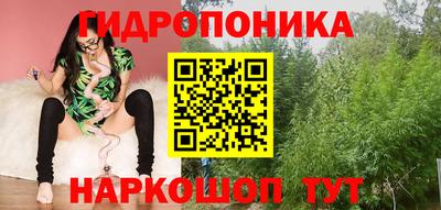 ешки Краснокаменск