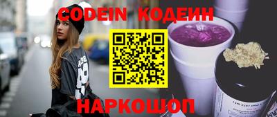 гашиш Краснодар
