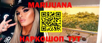ешки Краснокаменск