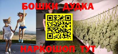 ешки Краснокаменск
