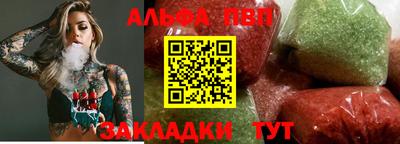 ECSTASY Краснознаменск