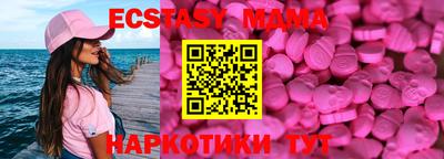 гашиш Краснодар