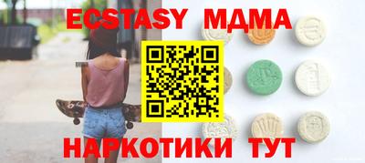 гашиш Краснодар