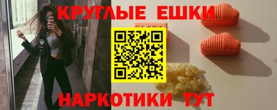 гашиш Краснодар