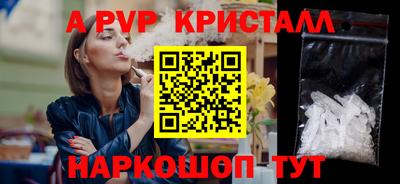 ECSTASY Краснознаменск