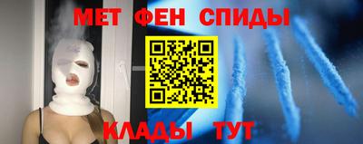 гашиш Краснодар