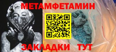 ECSTASY Краснознаменск