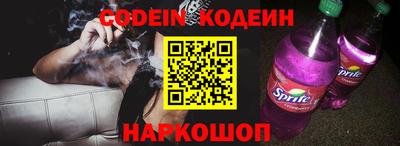 гашиш Краснодар