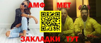 ECSTASY Краснознаменск