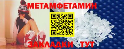 гашиш Краснодар
