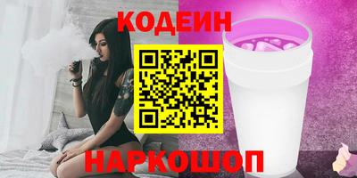 ECSTASY Краснознаменск