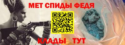 гашиш Краснодар