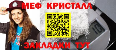 ECSTASY Краснознаменск