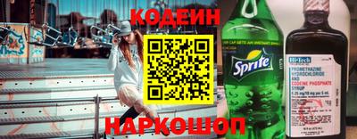 гашиш Краснодар