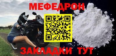 ECSTASY Краснознаменск